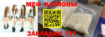 MDMA Premium VHQ Берёзовский