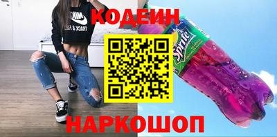 ALPHA-PVP Жуковский