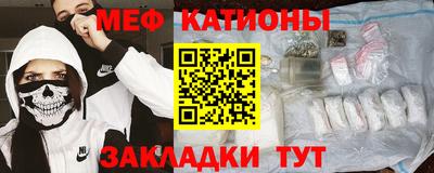 MDMA Premium VHQ Берёзовский