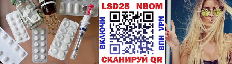LSD-25 экстази ecstasy  площадка Telegram  Лысьва 