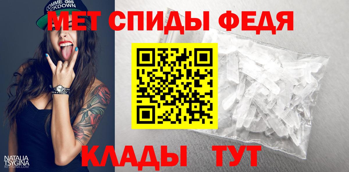 МЕТАДОН Лысьва