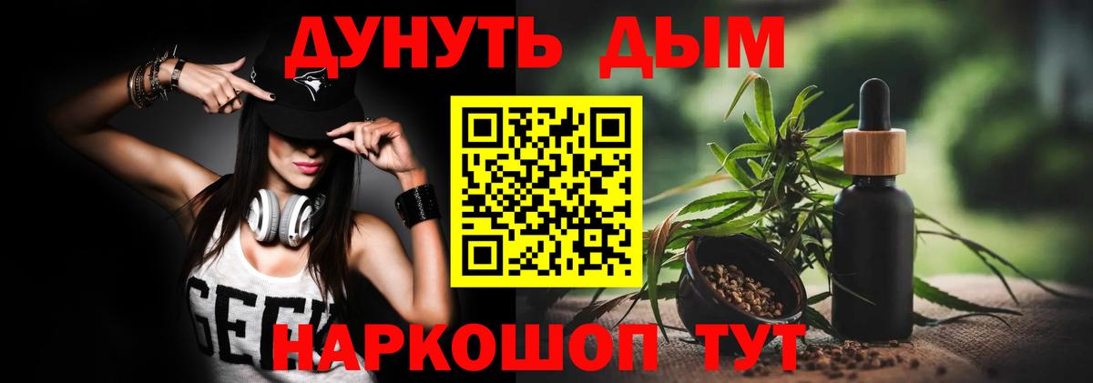 Гашиш Лысьва